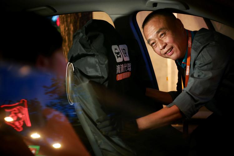 滴滴代驾携手北京资深交警 以体验促服务 共筑安全出行